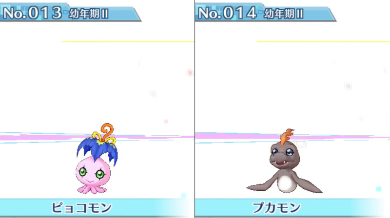 Illustration for article titled All 240 Digimon in Digimon Story: Cyber Sleuth